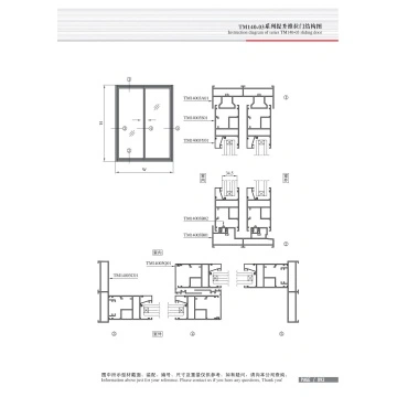 Series TM140-03 Sliding door